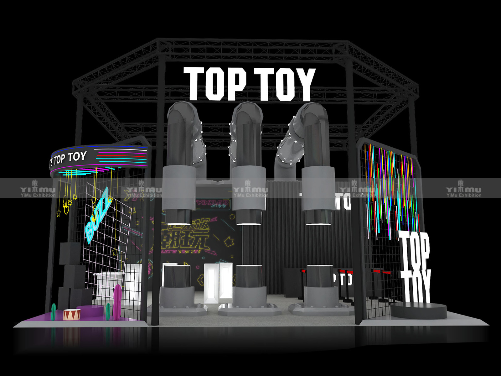 与上海展台搭建商谈判技巧：如何合理控制预算并保障权益？